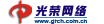 光荣网络